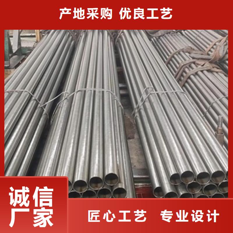 20#精密管发货及时材质单