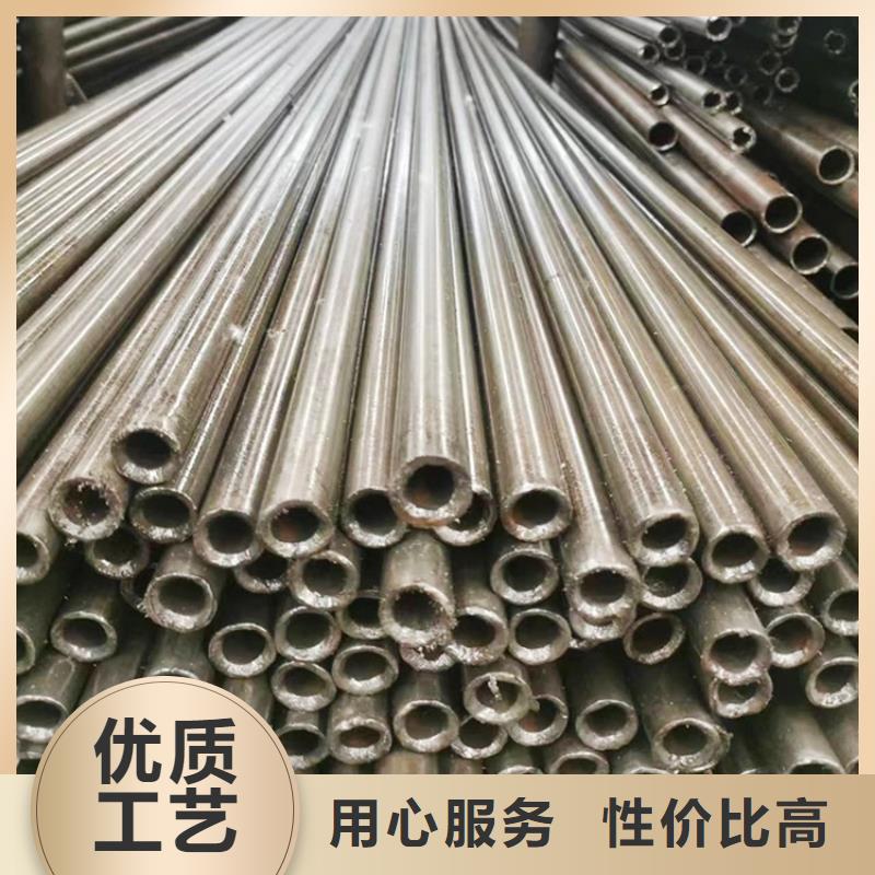 20#光亮管发货及时材质单