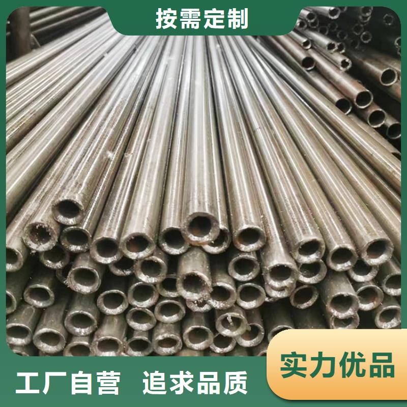 42crmo精密管现货齐全
27.4*1.2
