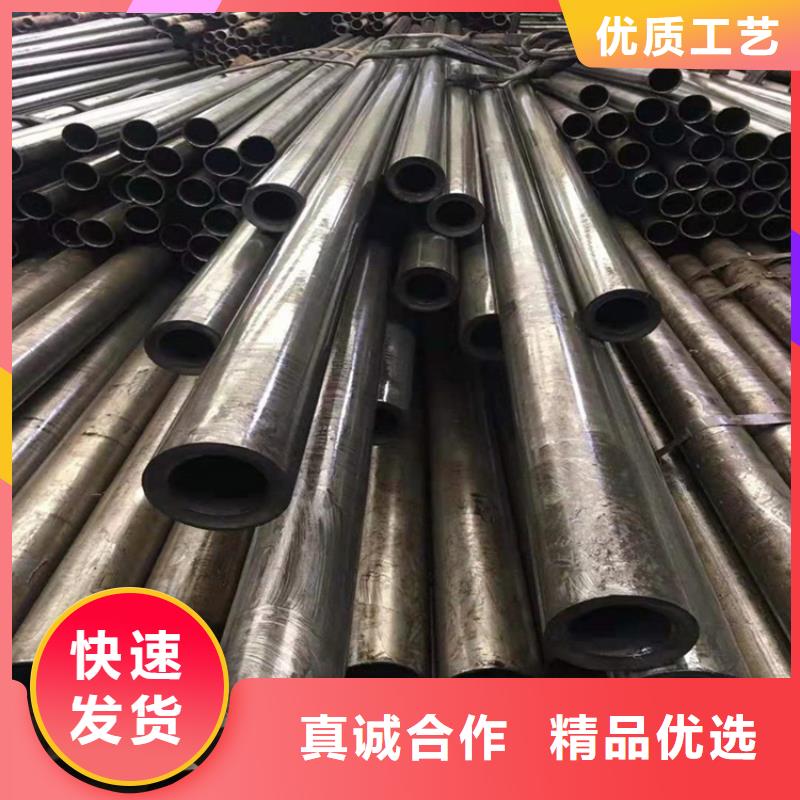 不锈钢管厂家现货尺寸