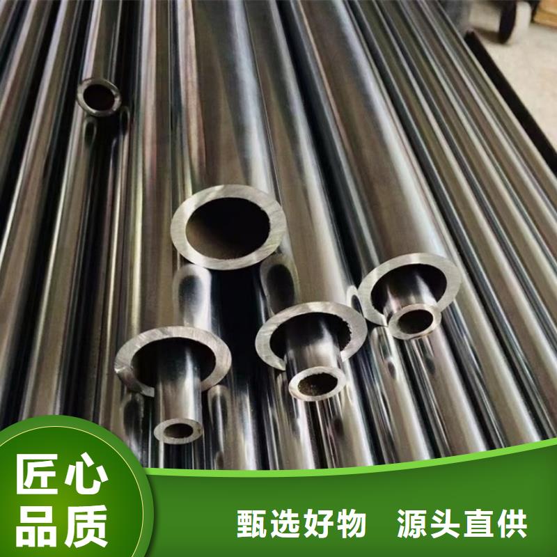 冷拔异型材图片
54*2.5