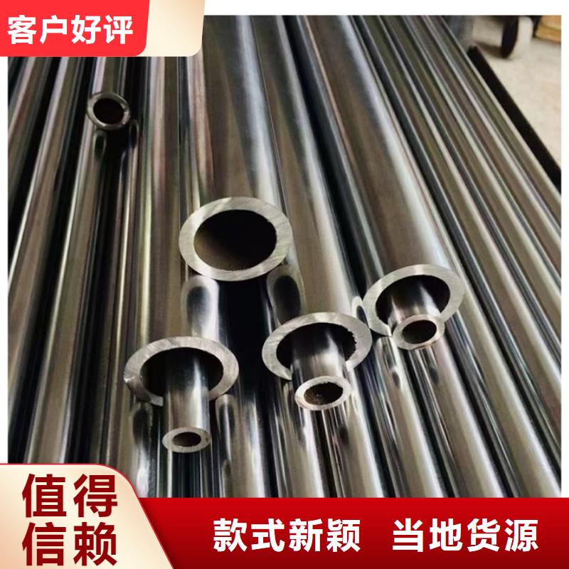 精轧管价格76x6.5