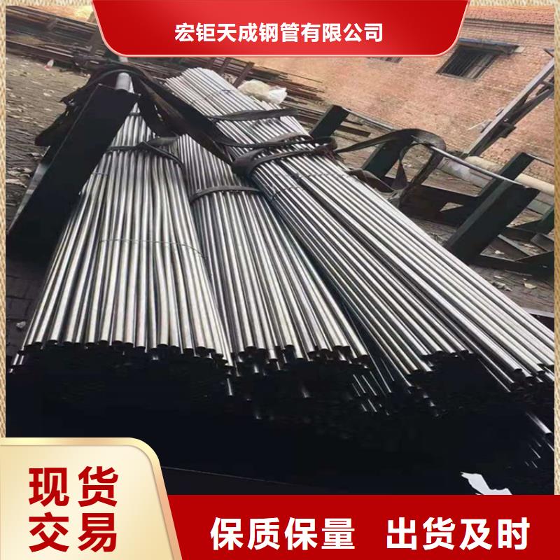 精密钢管全国发货化学成分