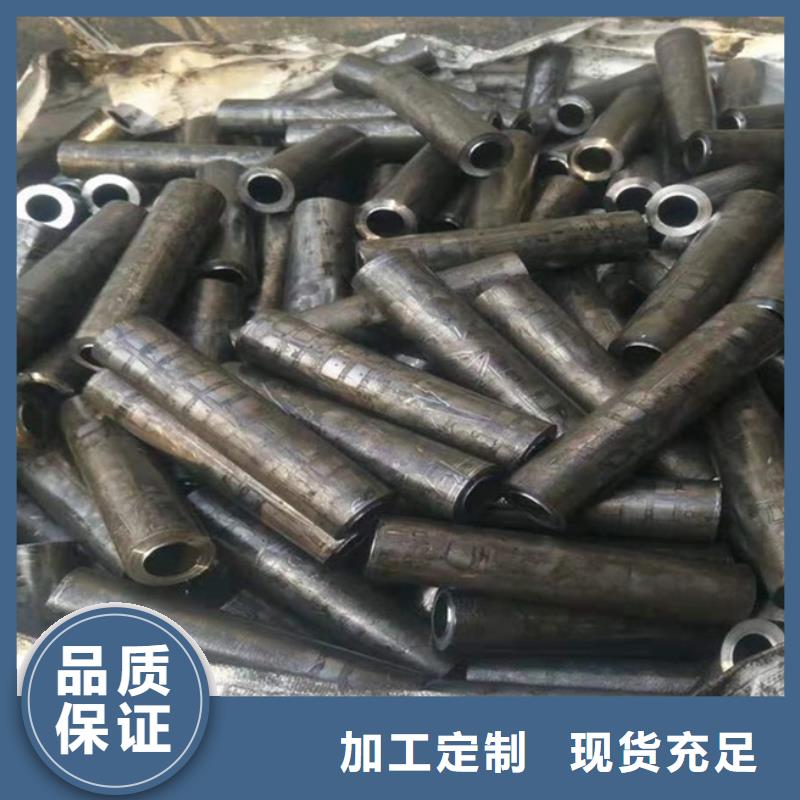 20Cr精密管本地厂家
27.4*1.2
