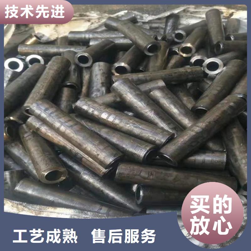 20Cr精密管本地厂家
27.4*1.2
