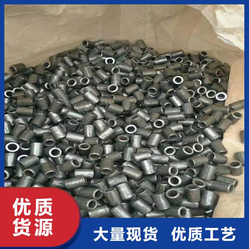 40cr精密管近期行情
54*1.5