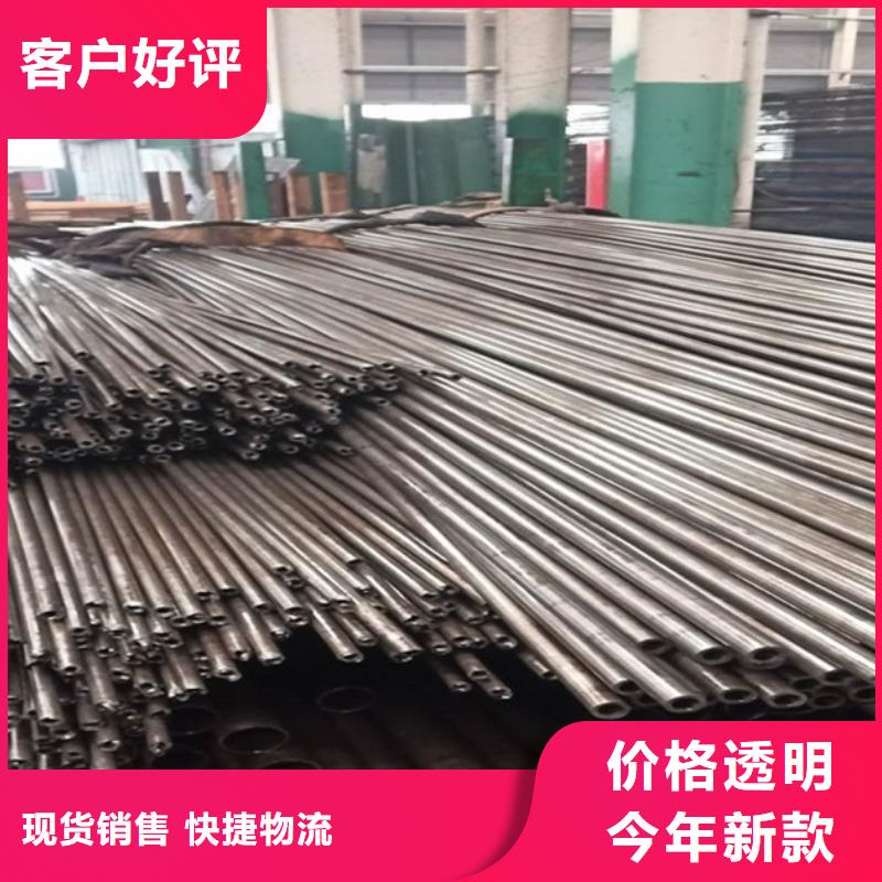 冷拔精密光亮管来图定制冷拔