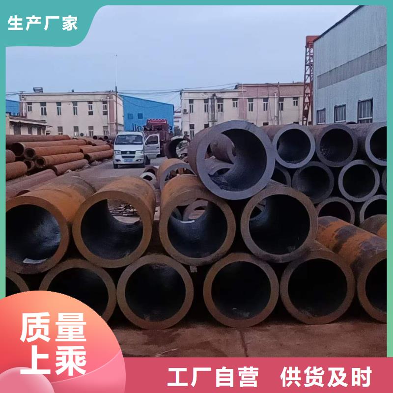 厚壁无缝钢管定尺零割,冷拔方钢价格厂家经验丰富