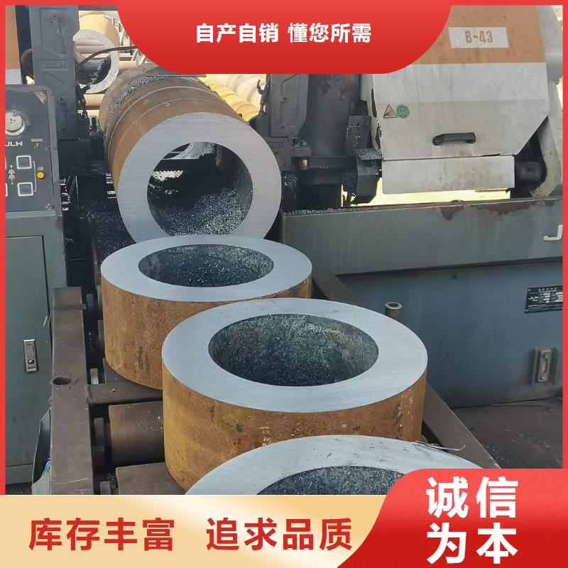 冷拔方钢视频-冷拔方钢-云南省大理市(当地)经销商-弥渡|永平|怒江|红河|昆明|西双版纳|楚雄