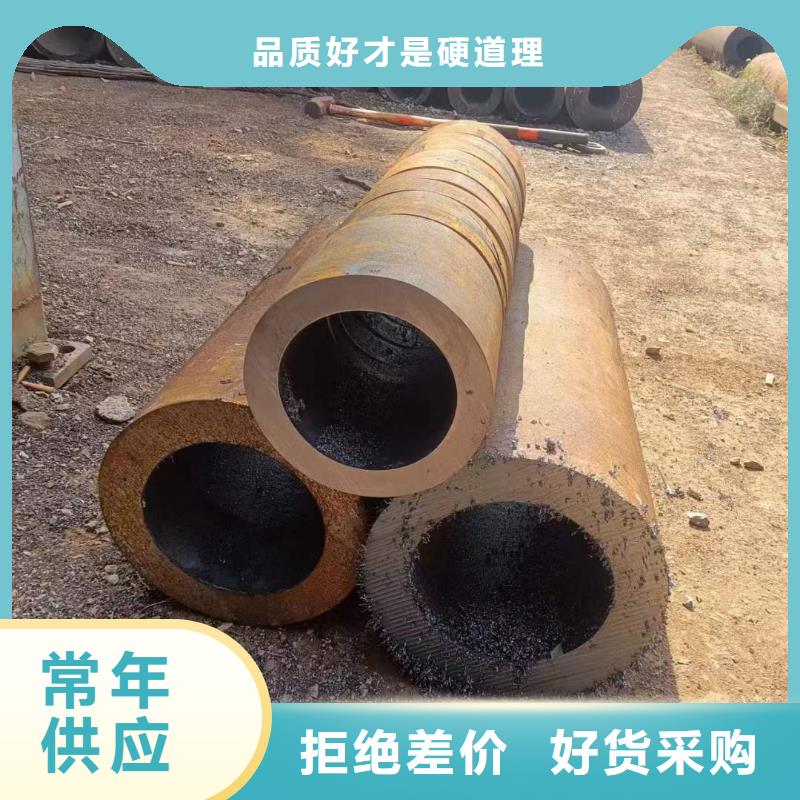 合金钢管出厂价格定尺零切