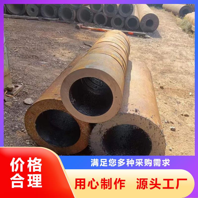 厚壁无缝钢管定尺零割42CrMo钢管切割厂家直销