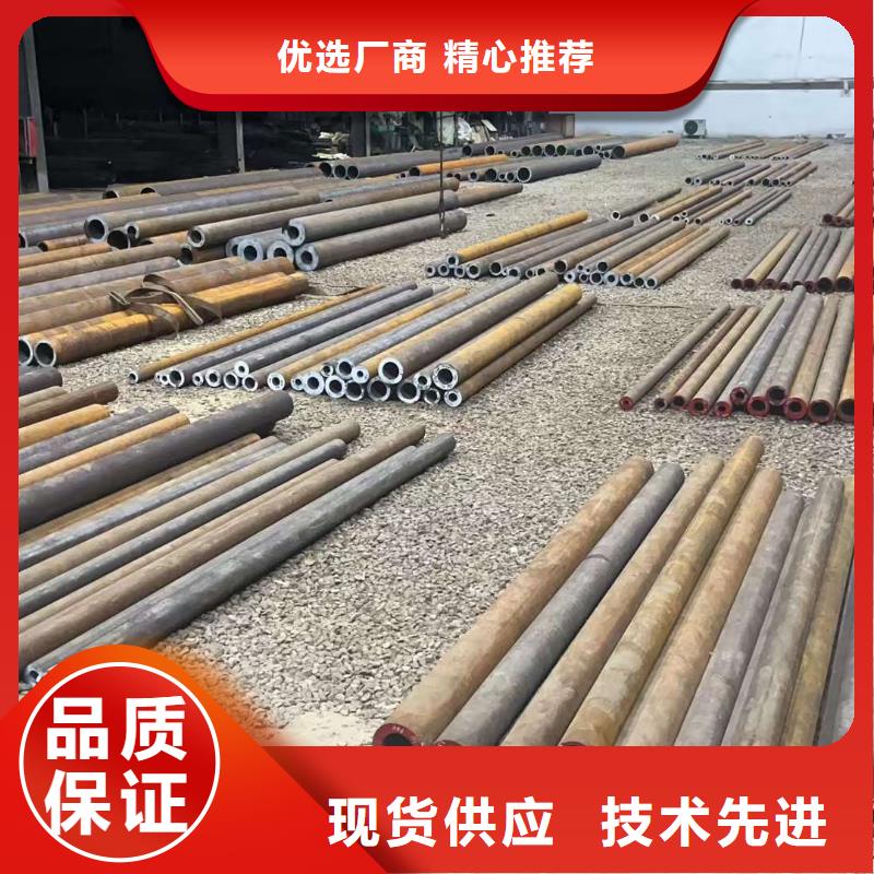镀锌无缝钢管近期行情零售