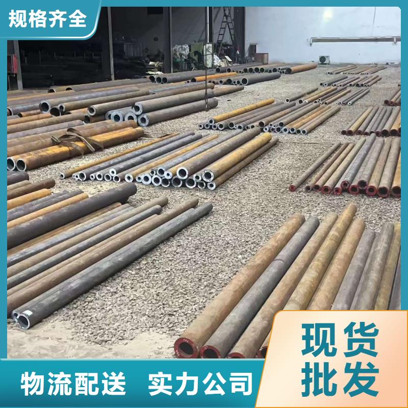 厚壁无缝钢管宽度切割下料