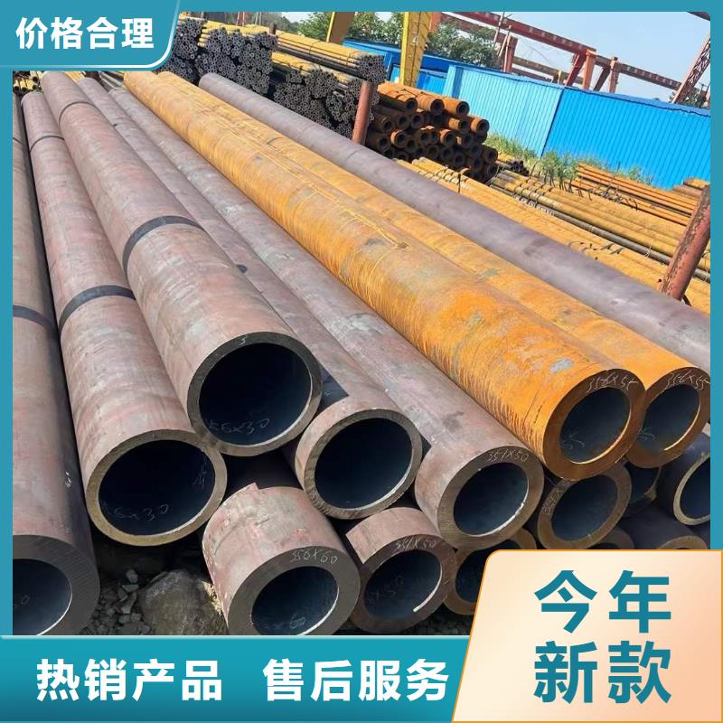 厚壁无缝管图片切割