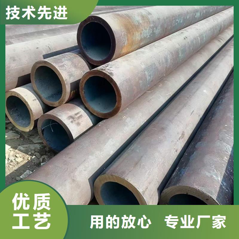 厚壁无缝钢管定尺零割无缝钢管免费安装