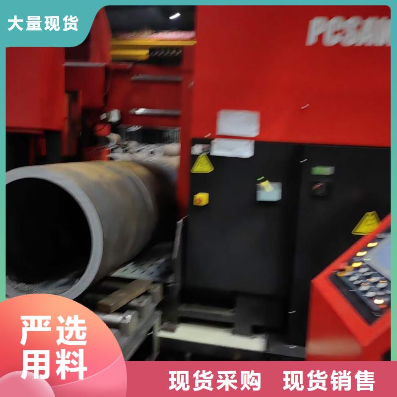 高压锅炉钢管询问报价外径