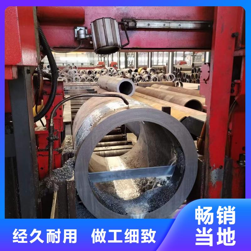 厚壁无缝管规格切割下料