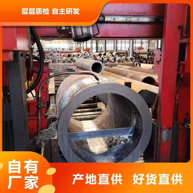厚壁无缝钢管定尺零割,【无缝钢管厂家】实力厂商