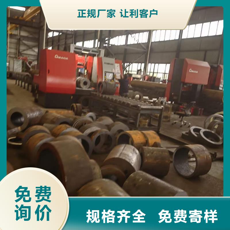 襄阳合金钢管询问报价外径