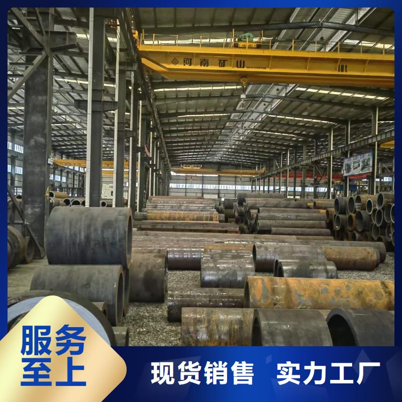 大口径厚壁管规格齐全500*50