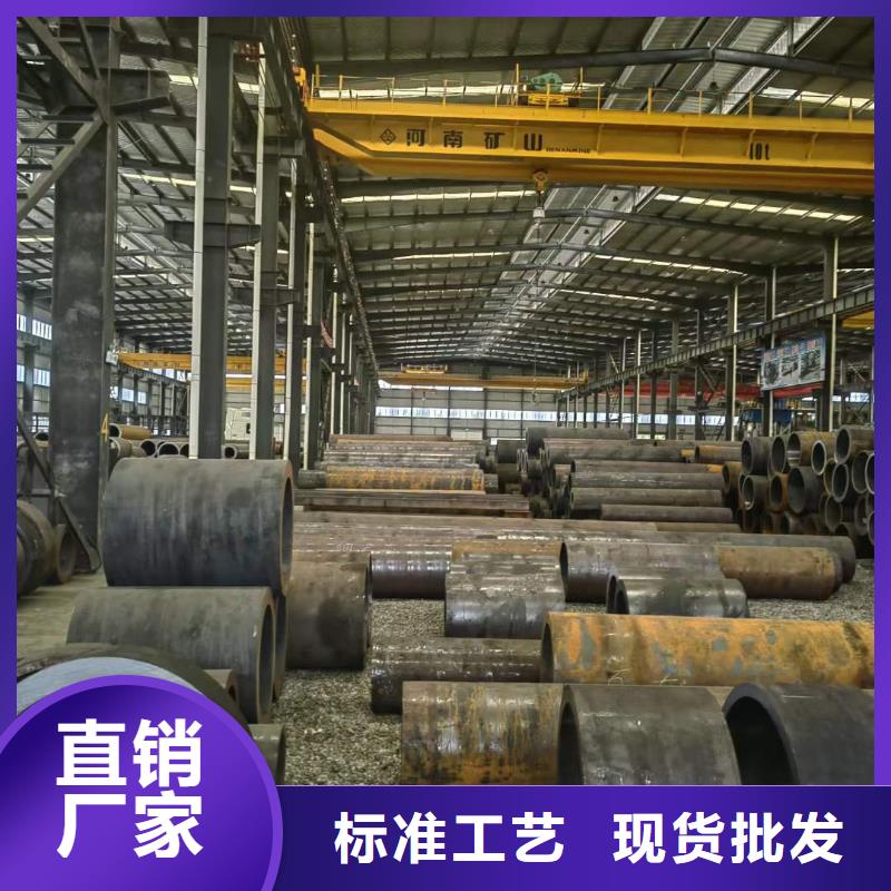 厚壁无缝钢管定尺零割42CrMo钢管切割种类齐全