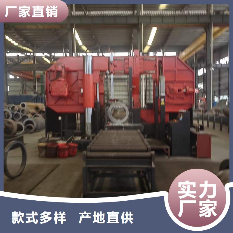 厚壁无缝管现货供应330*110