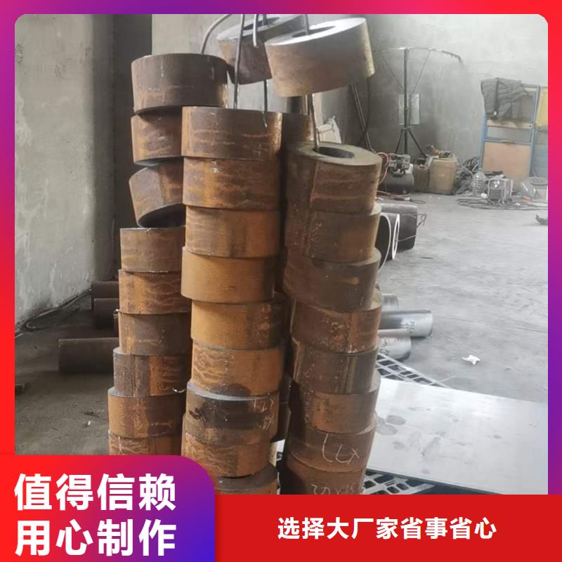 厚壁无缝钢管定尺零割_无缝钢管大量现货