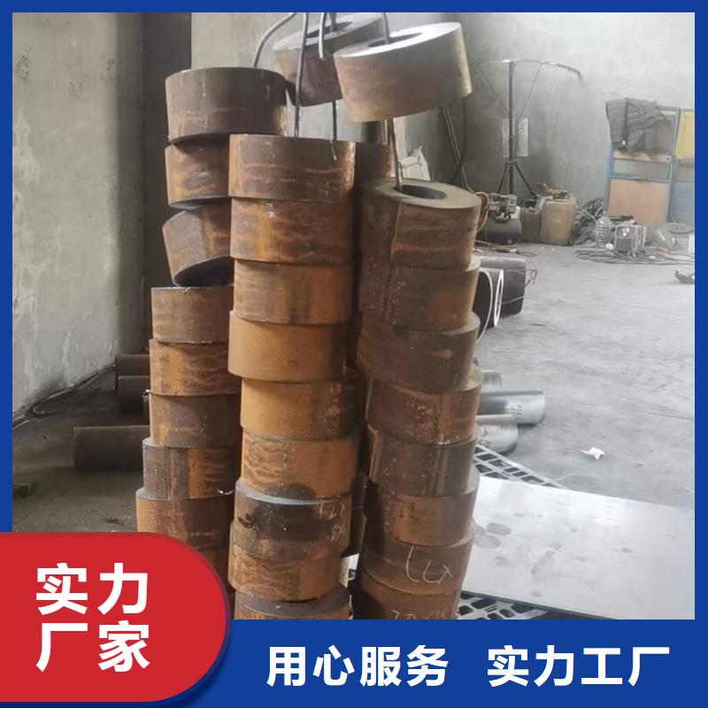 大口径厚壁无缝钢管宽度切割零卖