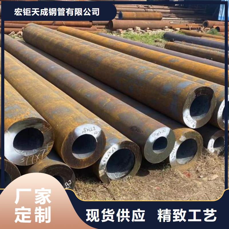 厚壁无缝管全国发货330*110
