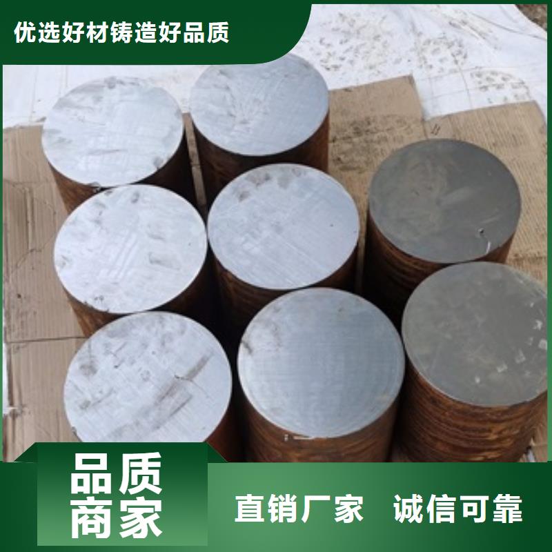 厚壁无缝钢管定尺零割-热轧方钢注重细节