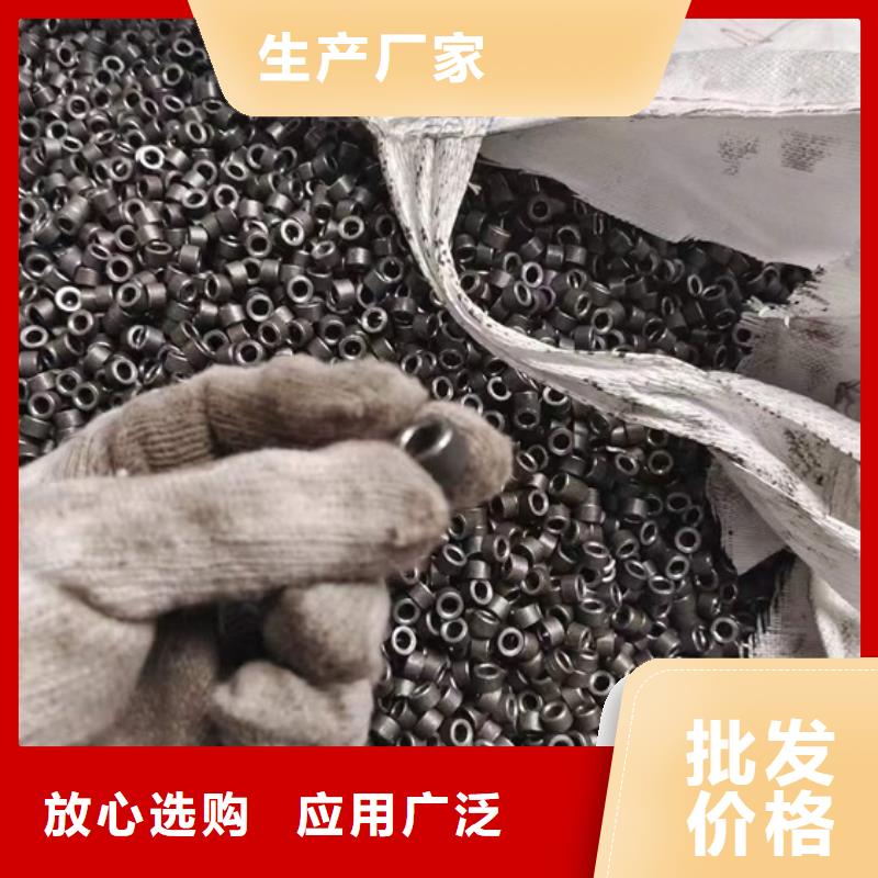 厚壁无缝钢管宽度切割下料