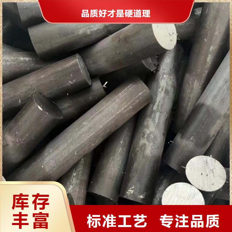 冷拔方钢视频-冷拔方钢-云南省大理市永平|鹤庆|普洱|丽江|怒江|曲靖|文山【当地】货源