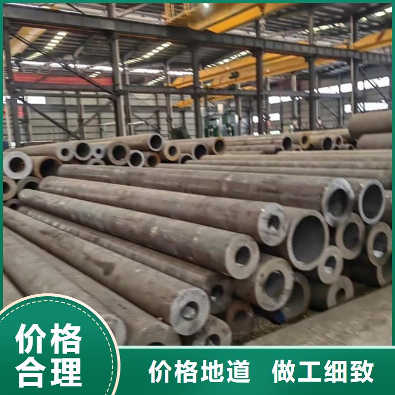 中厚板图片定尺切割