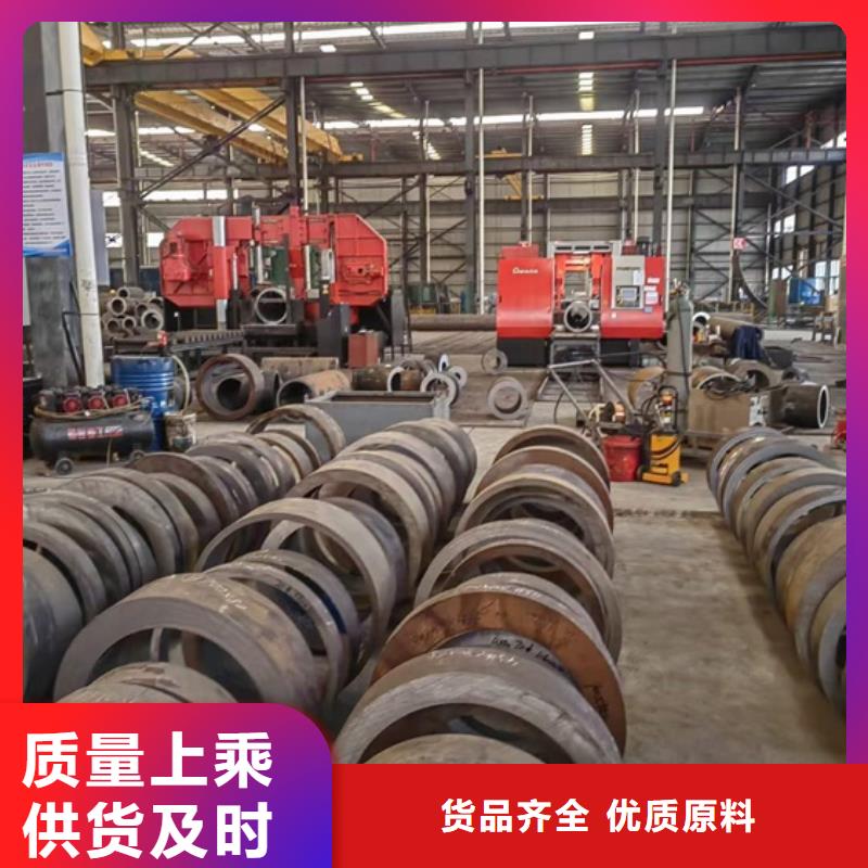 厚壁无缝钢管定尺零割42CrMo钢管切割种类齐全