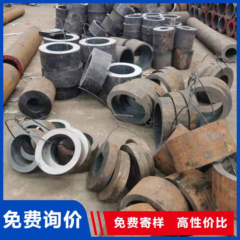 厚壁无缝钢管定尺零割42CrMo钢管切割厂家直销
