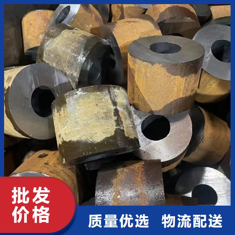 大口径厚壁无缝钢管厂家零售