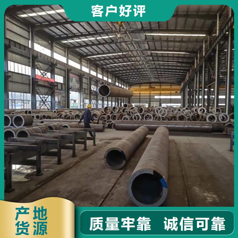 厚壁无缝钢管定尺零割42CrMo钢管切割种类齐全