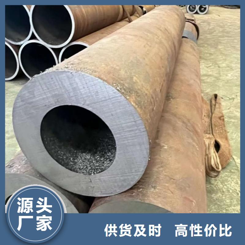 机械加工无缝管切割下料现货报价切割零售