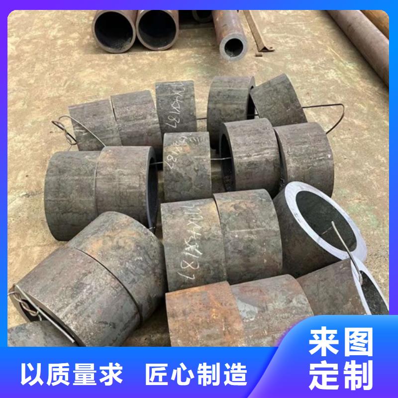 大厚壁无缝钢管价格零售