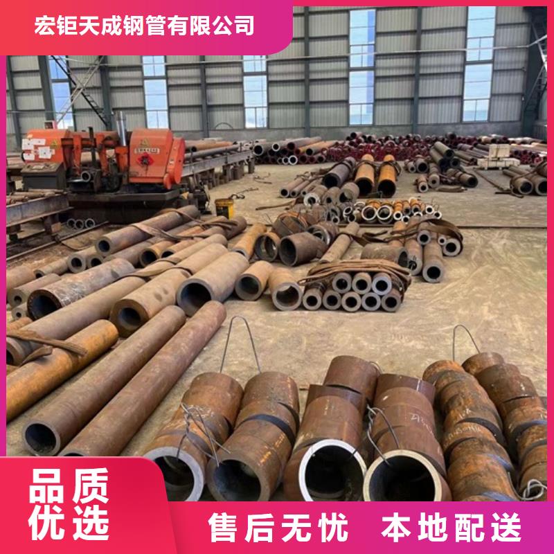 厚壁无缝管切割零售现货报价切割下料