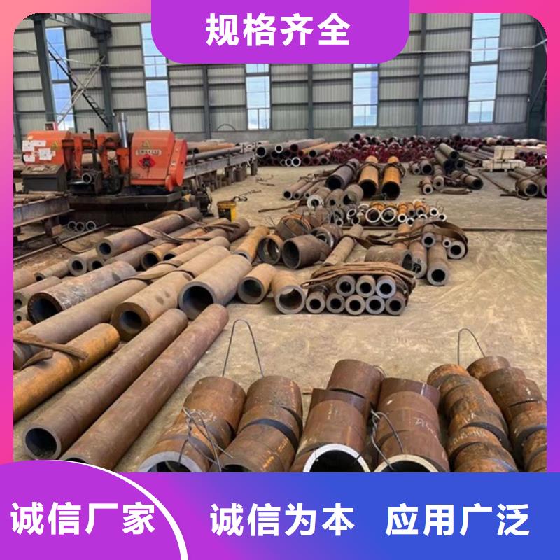 厚壁无缝钢管长度切割零售
