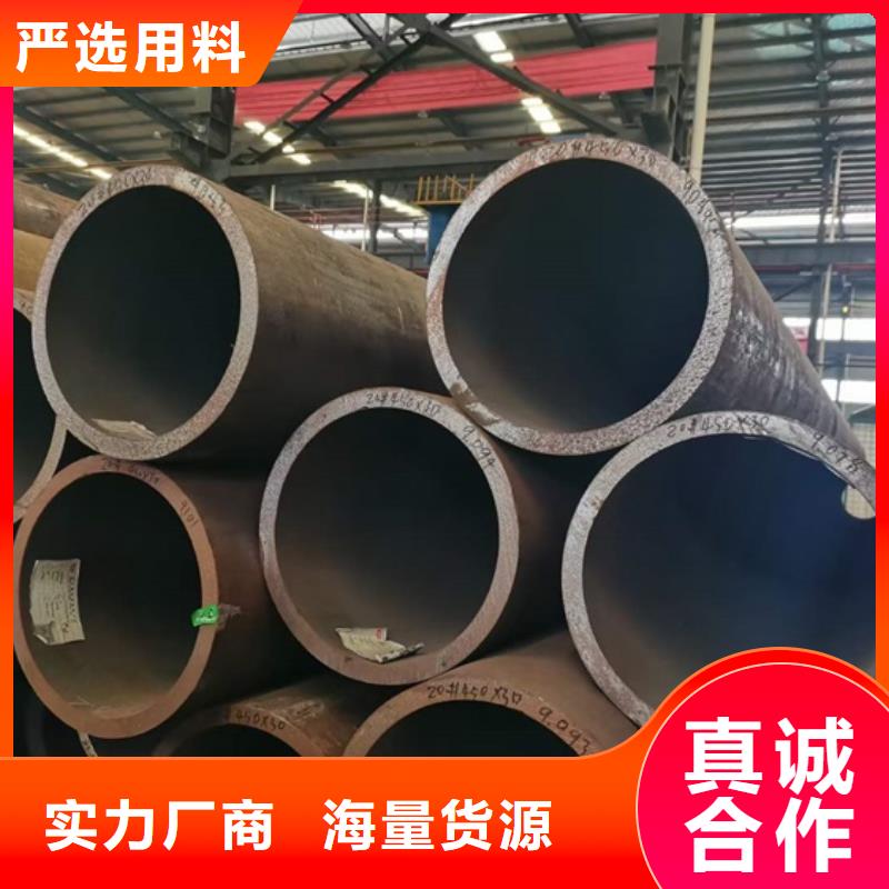 无缝钢管切割零售价格行情壁厚公差