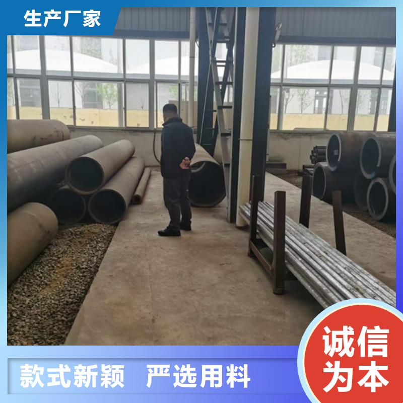 液压无缝钢管库存充足大型锯床下料切割