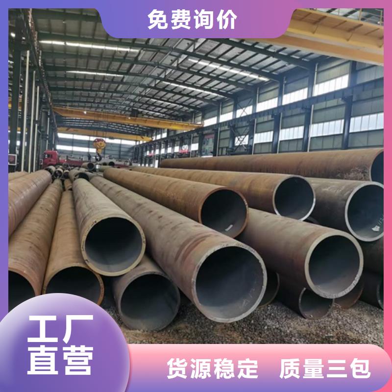 高压锅炉钢管图片外径