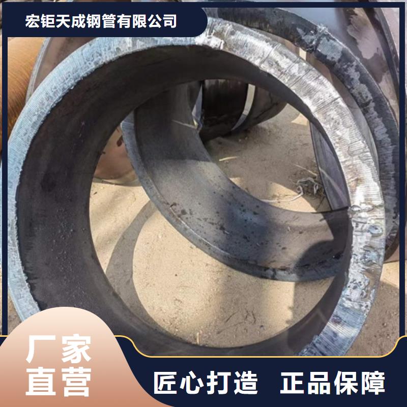 厚壁无缝管价格零售