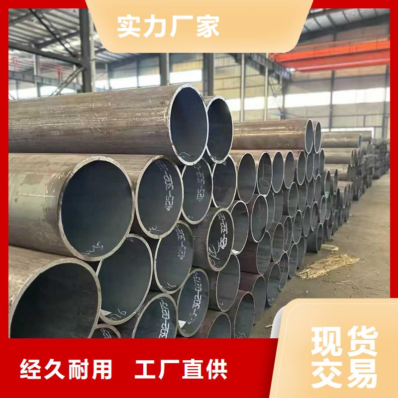 无缝钢管X70管线管颜色尺寸款式定制