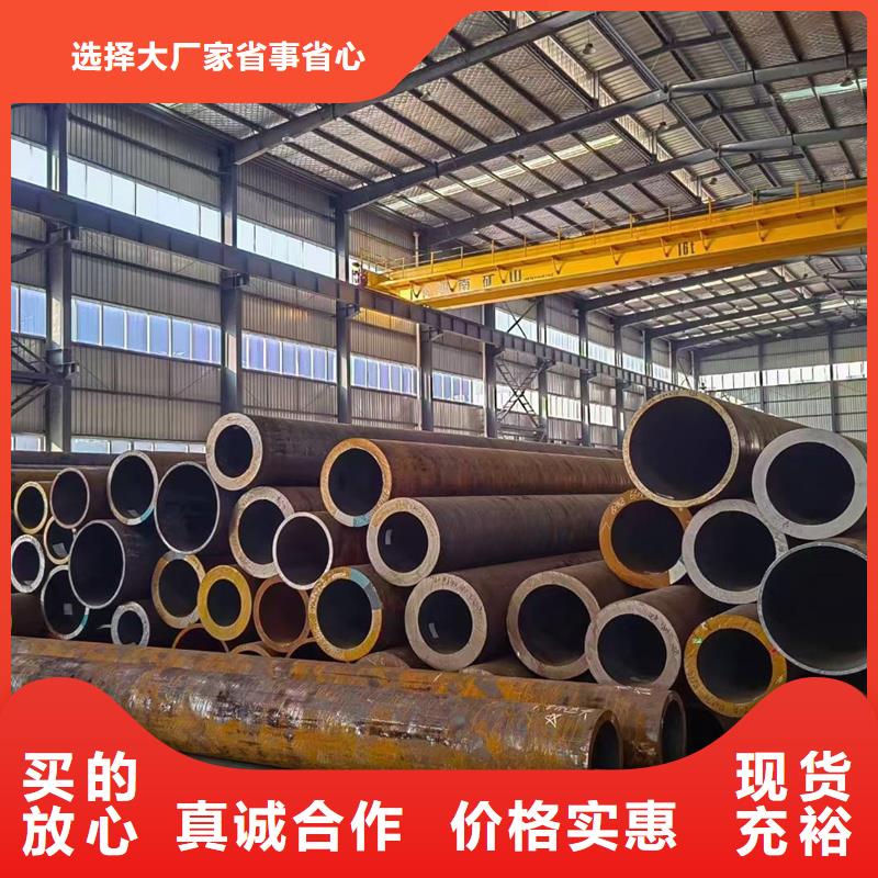 无缝钢管X70管线管颜色尺寸款式定制