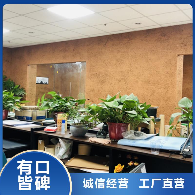 稻草漆,木纹漆多少钱一公斤实力优品