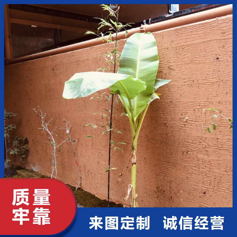 景区建筑稻草漆施工全包价