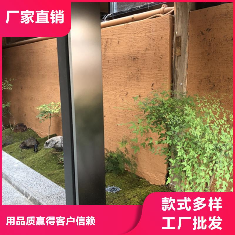 景区建筑稻草漆厂家施工